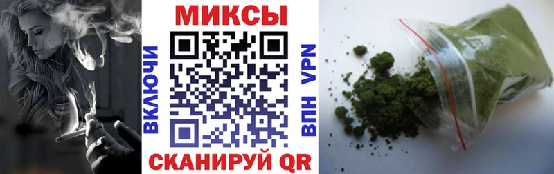 БУТИРАТ оксибутират  Белая Холуница 