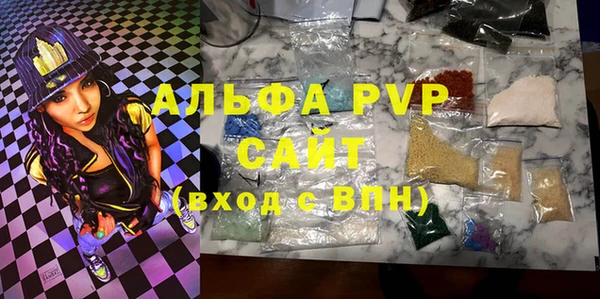PSILOCYBIN Арсеньев