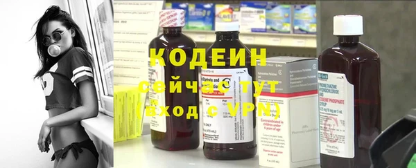 PSILOCYBIN Арсеньев