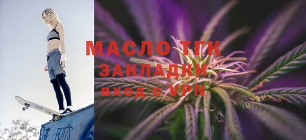 PSILOCYBIN Арсеньев