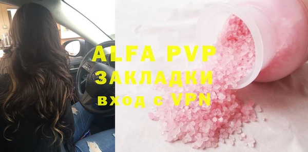 марки lsd Армянск