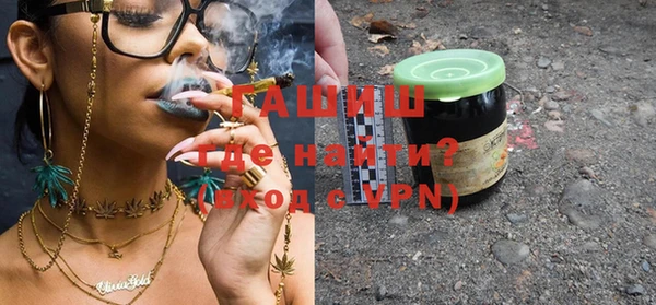PSILOCYBIN Арсеньев
