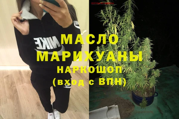 марки lsd Армянск