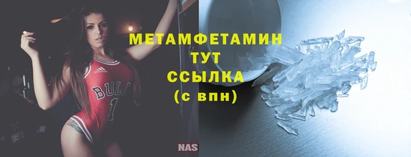 марки lsd Армянск