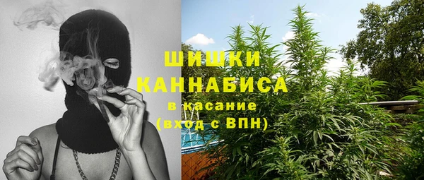 марки lsd Армянск