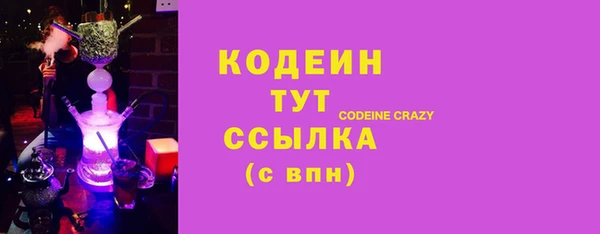 марки lsd Армянск