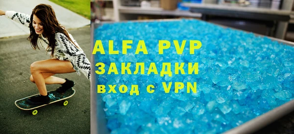 марки lsd Армянск