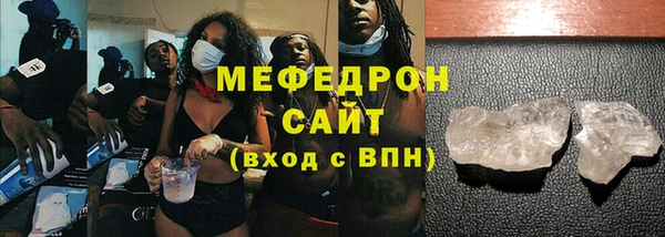марки lsd Армянск