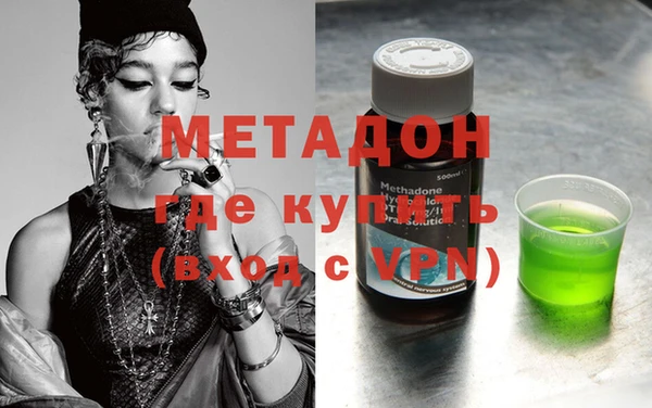 PSILOCYBIN Арсеньев