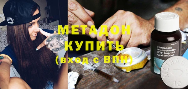 марки lsd Армянск