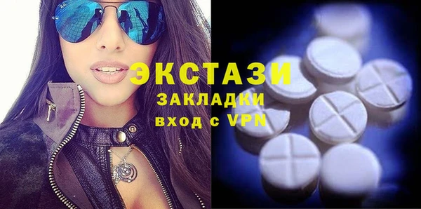 PSILOCYBIN Арсеньев