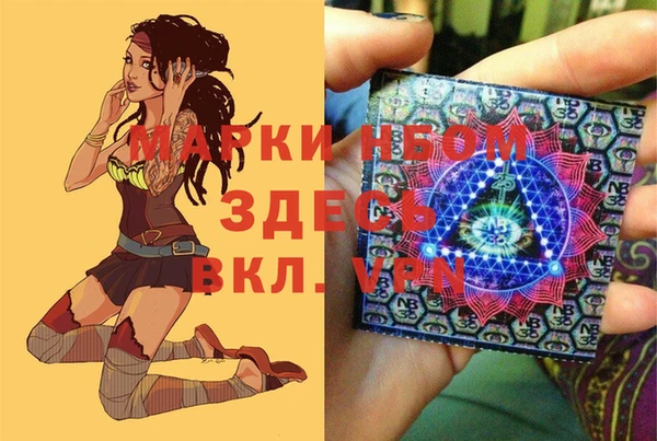 марки lsd Армянск