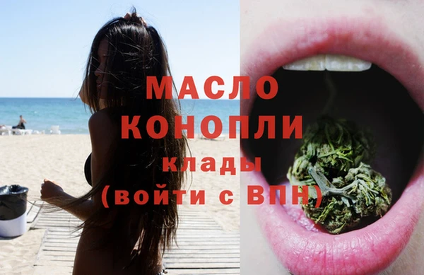 марки lsd Армянск