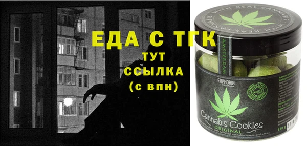 марки lsd Армянск