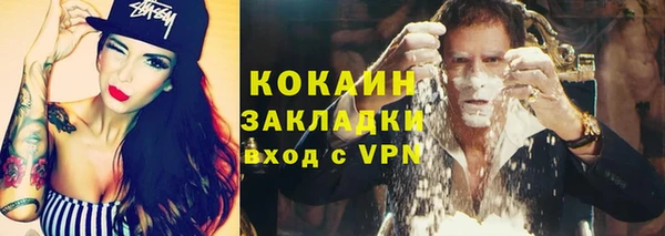PSILOCYBIN Арсеньев
