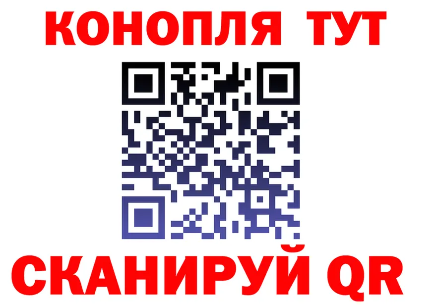 АМФ VHQ ONION площадка kraken Белая Холуница