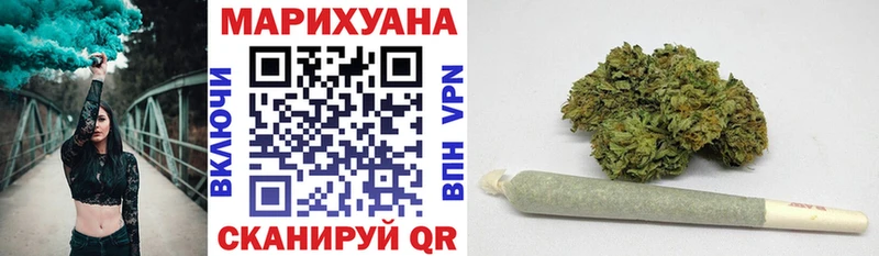 купить   Белая Холуница  Бошки марихуана марихуана 
